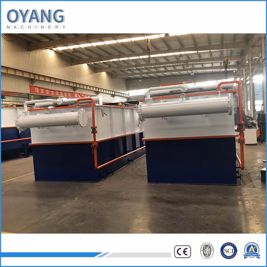 직접공장 폴리아크릴아마이드 음료공장 폐수/직물 날염공장 폐수처리